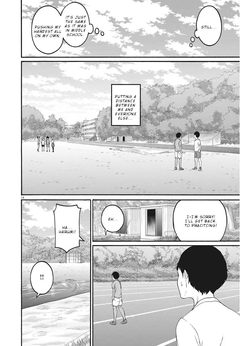 Peach Milk Crown Chapter 30 15